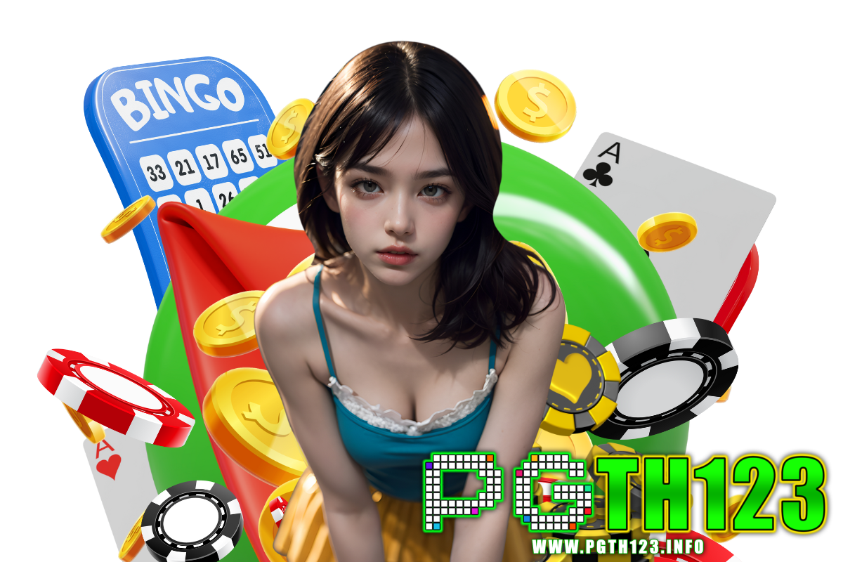 pgth123 สมัคร